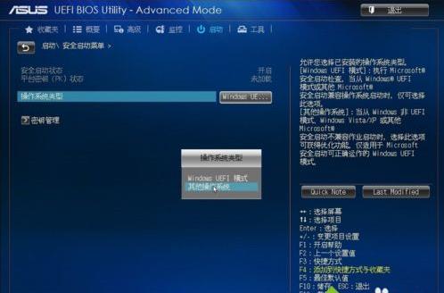 win10�_�C��ʾ�]�Йz�y���_�C�O��