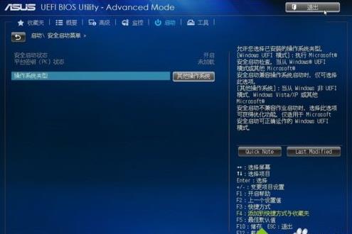 win10�_�C��ʾ�]�Йz�y���_�C�O��