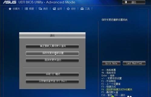 win10�_�C��ʾ�]�Йz�y���_�C�O��