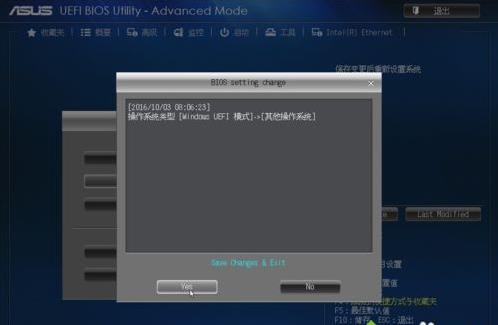 win10�_�C��ʾ�]�Йz�y���_�C�O��