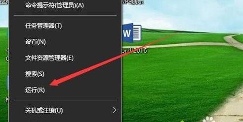 windows10ϵ�y����cmd������ʾ���Ĳ�������