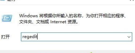 windows10ϵ�y��sppsvc.exeռ��cpu����P�]��Ԕ�����E