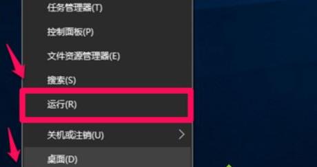 win10һ���_�������Ϳ����Ľ�Q����