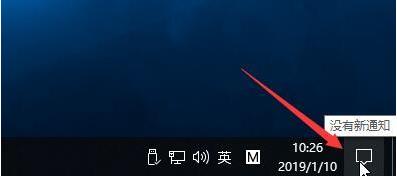 win10��X�O�ò����ߵķ���