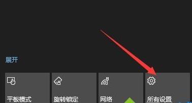 win10��X�O�ò����ߵķ���