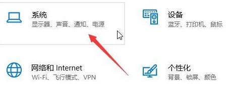 win10��X�O�ò����ߵķ���