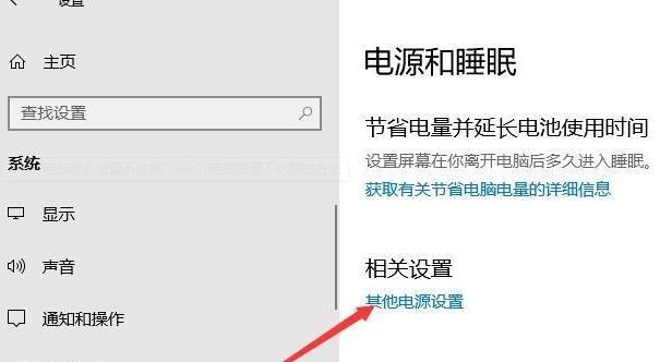 win10��X�O�ò����ߵķ���