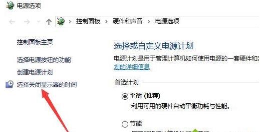 win10��X�O�ò����ߵķ���