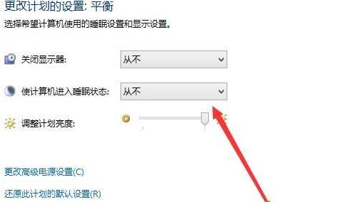win10��X�O�ò����ߵķ���
