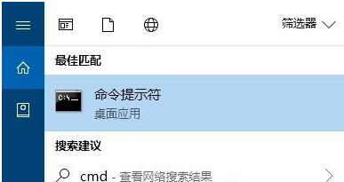 win10ϵ�y�˿ڱ�ռ����ô���
