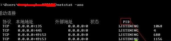 win10ϵ�y�˿ڱ�ռ����ô���