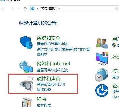 win10ϵ�y(t��ng)���º�]����