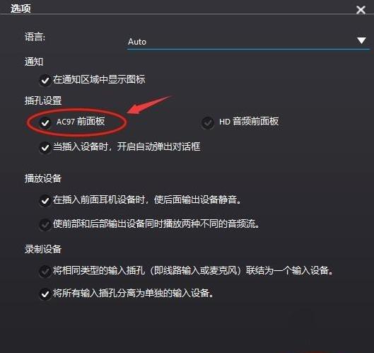 win10ϵ�y(t��ng)���º�]����