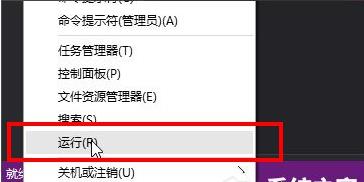 Windows 10ϵ�yӛ�±�λ�ã���δ��_ӛ�±���