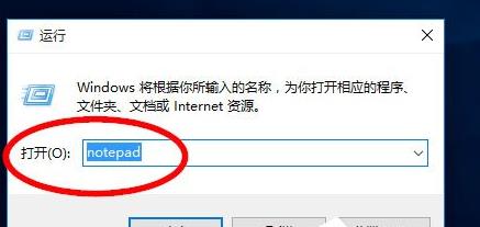 Windows 10ϵ�yӛ�±�λ�ã���δ��_ӛ�±���