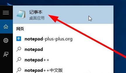 Windows 10ϵ�yӛ�±�λ�ã���δ��_ӛ�±���