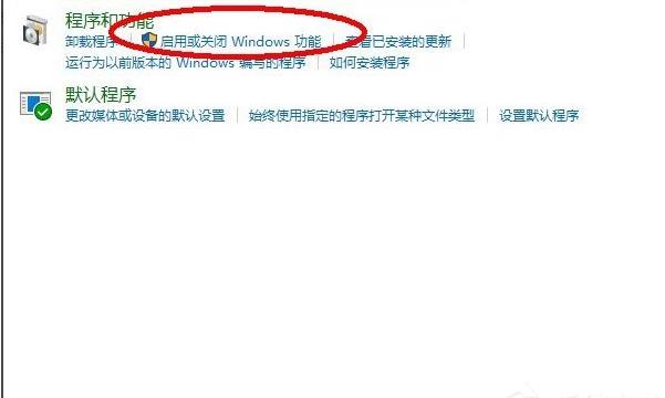 Windows 10ϵ�y���bActive Directory�ķ���