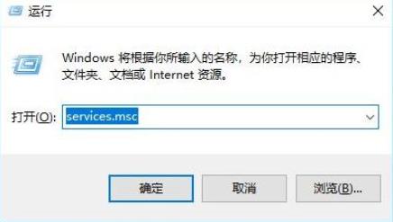 Windows 10ϵ�y(t��ng)�P(gu��n)�]�Ԅ�(d��ng)���µķ���