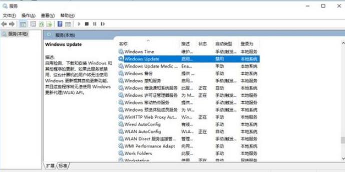 Windows 10ϵ�y(t��ng)�P(gu��n)�]�Ԅ�(d��ng)���µķ���