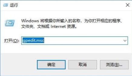 Windows 10ϵ�y(t��ng)�P(gu��n)�]�Ԅ�(d��ng)���µķ���