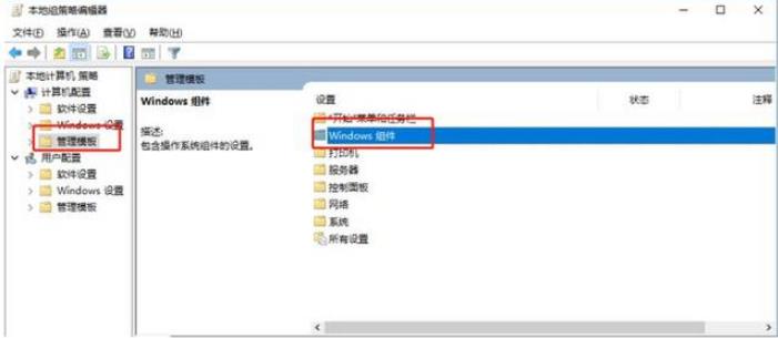 Windows 10ϵ�y(t��ng)�P(gu��n)�]�Ԅ�(d��ng)���µķ���