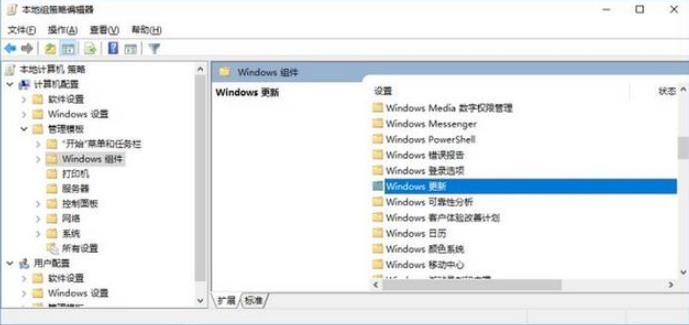 Windows 10ϵ�y(t��ng)�P(gu��n)�]�Ԅ�(d��ng)���µķ���