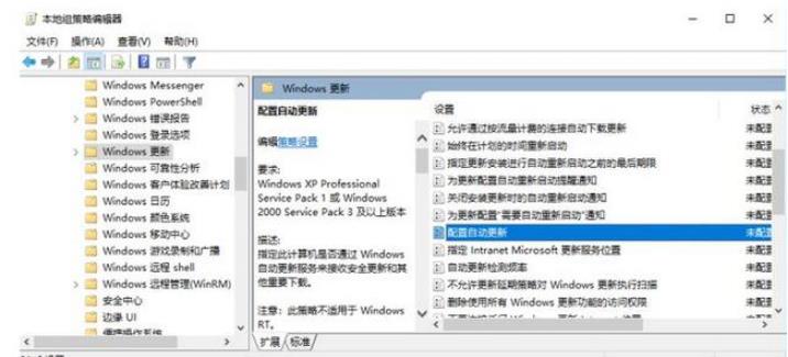 Windows 10ϵ�y(t��ng)�P(gu��n)�]�Ԅ�(d��ng)���µķ���