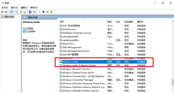 Windows 10ϵ�y���l����δ�\�еĽ�Q����