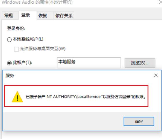 Windows 10ϵ�y���l����δ�\�еĽ�Q����