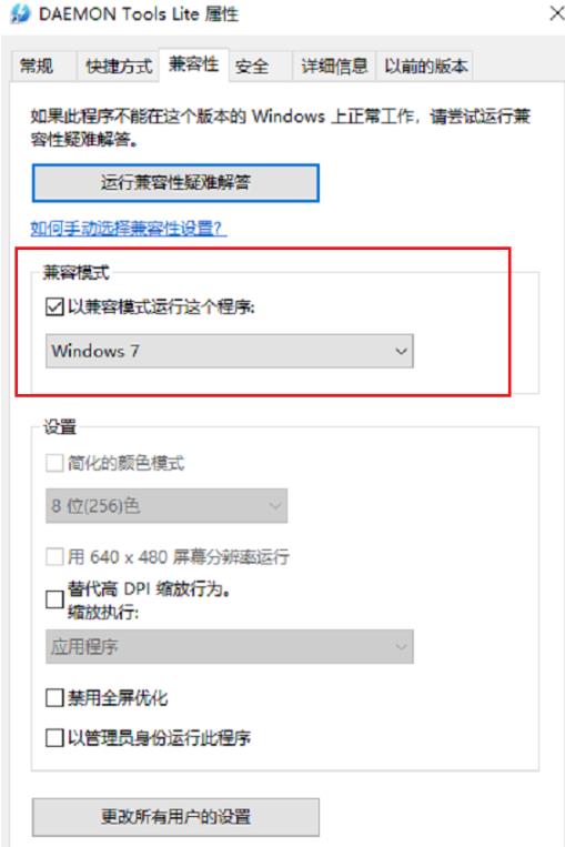 Windows 10ϵ�y�治�����Α�Ľ�Q����