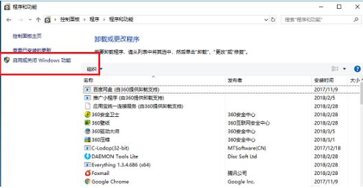 Windows 10ϵ�y�治�����Α�Ľ�Q����