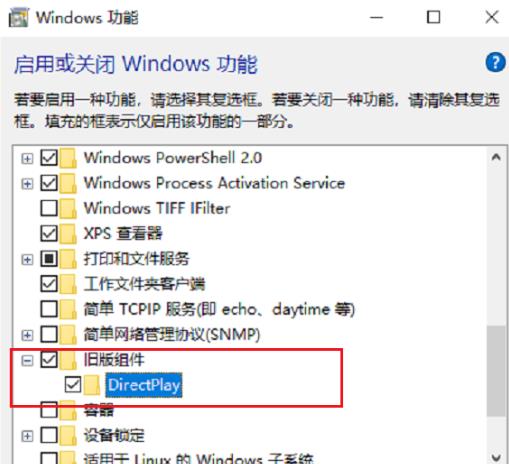 Windows 10ϵ�y�治�����Α�Ľ�Q����