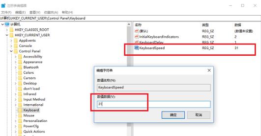 Windows 10ϵ�y�治�����Α�Ľ�Q����