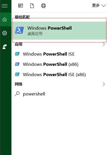 Win10ϵ�yOneNote���_��ʾ0x80070005�Ľ�Q����