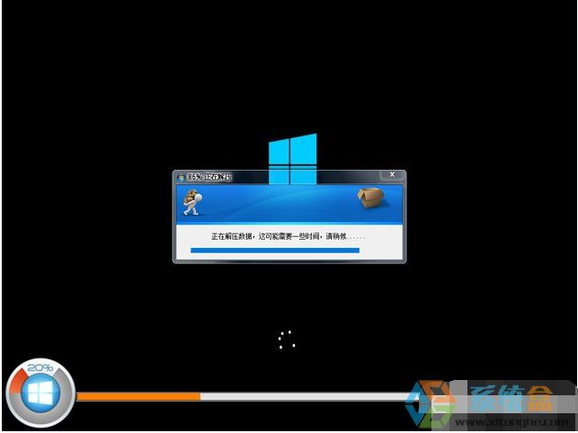�}���҈@ GHOST WIN10 X86 �b�C���I�� 2019��6��(32λ) ISO�R���������d