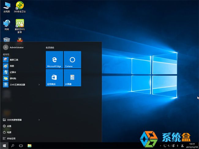 Ghost Win10 32λ��I�桾2016�qĩ�桿_�⼤���b�C��  ISO�R���ṩ���d