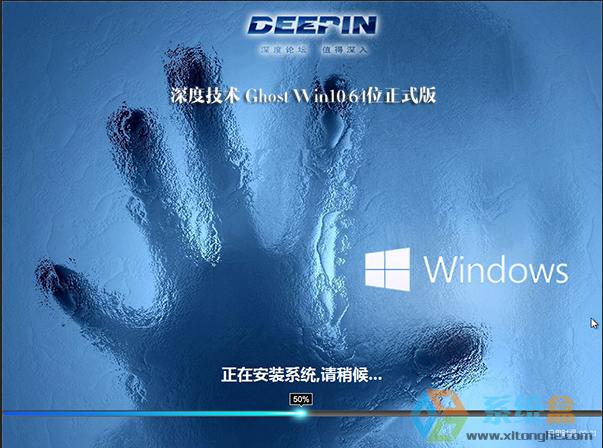 ��ȼ��gGHOST WIN10 1607 64λ���I��2016��10��(14393�ԄӼ���) ISO�R�����M���d