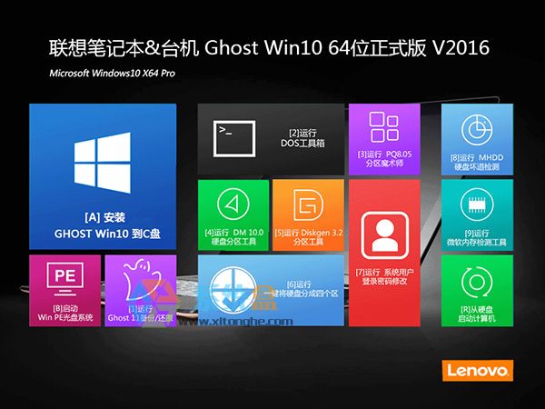 (li��n)��Lenovo Win10ϵ�y(t��ng)