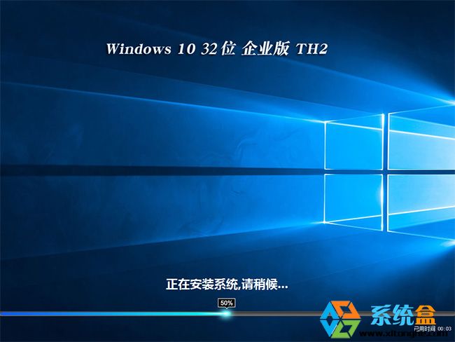 Ghost Win10 32λ��I��(10586 TH2��ʽ��)_�⼤���b�C�����d