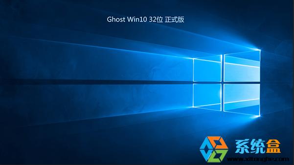 Ghost Win10 32λ��ʽ��V15.8_�O�ك����⼤�����d