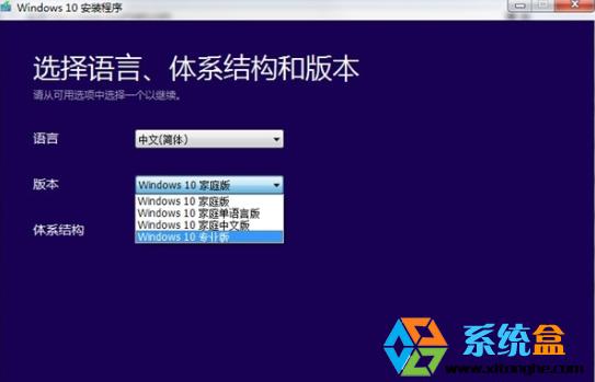 Win10��ʽ��ϵ�y�ٷ�ISO���b�R�����d����64λ/32λ ISO�R�����M���d