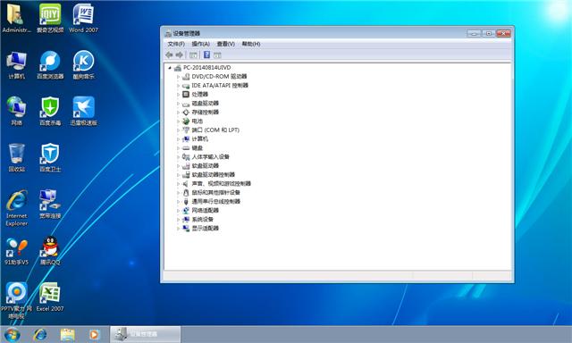 windows7���Č��I��