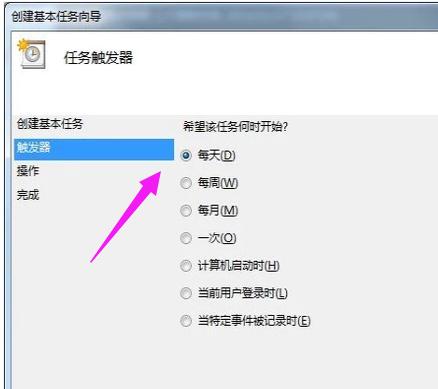 ��X�Ԅ��P�C