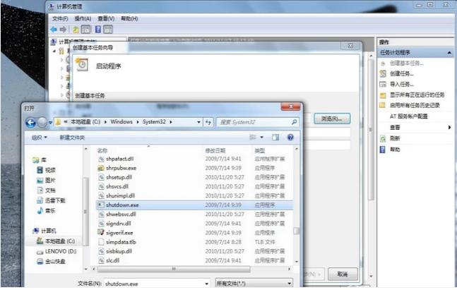 ��X�Ԅ��P�C