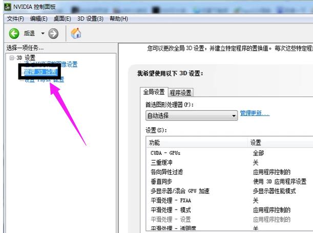 �P�]��ֱͬ��