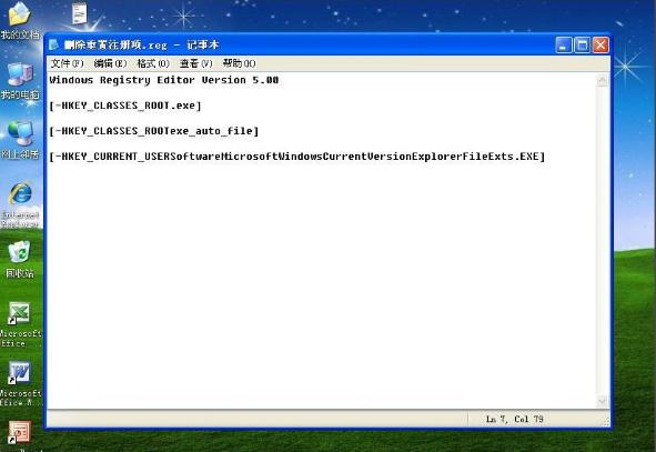 ��Ч����