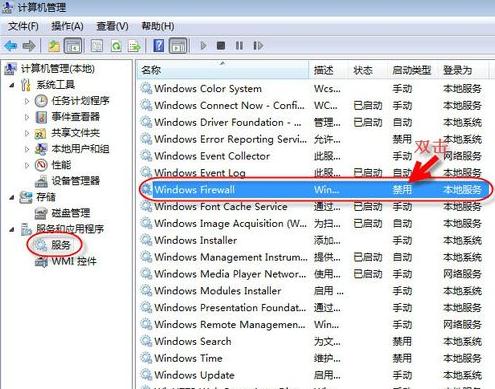 ��ӡ�C�o���O�ù���