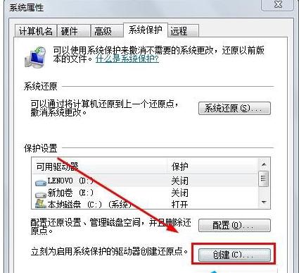 ���_ϵ�y(t��ng)߀ԭ