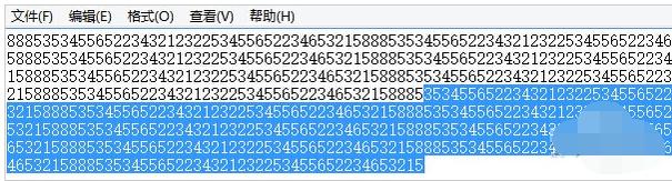 全選快捷鍵 全選快捷鍵
