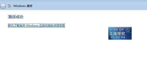 windows7��Ş��耼���